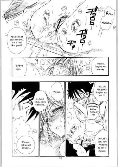 (C65) [TENKAICHI BABY'S (BENNY'S, Inomoto Rikako)] Mamori Nee-chan no H na Hon | A perverted book about Mamori-neechan (Eyeshield 21) [English] [EHCOVE]