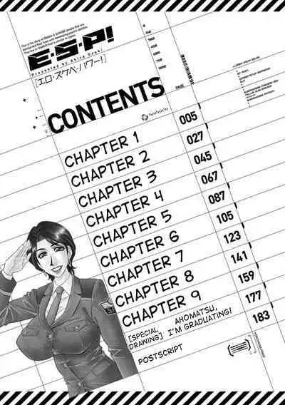 [Ozaki Akira] Ero Sukebe Power! E.S.P.! Vol.1 - Ch. 1-5 [English]