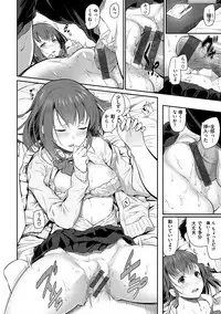 [Matsukawa] Ryoute ni Senpai [Digital]