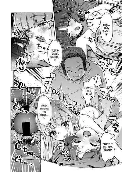 [Zombie to Yukaina Nakamatachi (Super Zombie)] Sensei! Sakiccyo dake de Iin desu ka? | Sensei! Are You Fine With Just The Tip? (Blue Archive) [English] [Panatical] [Digital]