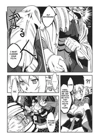 (C70) [Genki no mizu no wakutokoro (Funamushi, Kumacchi)] Konjiki Gusha | Golden Fool (Makai Senki Disgaea 2, Queen's Blade) [English]