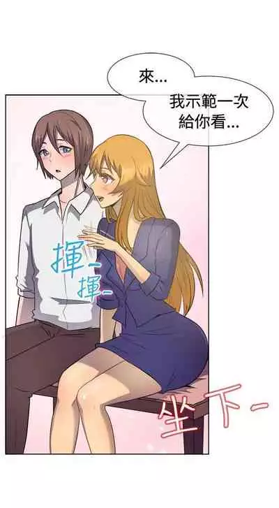 一起享用吧 1-124