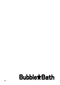 (CR37) [Yakiniku Teikoku (Megumi)] Bubble Bath (Keroro Gunsou)