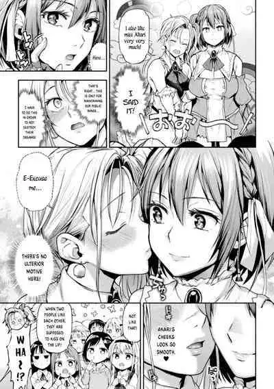 When Magical Girls Kiss Chapter 1 & 2| Eigyou Mahou Shoujo ga Kiss Shitara Chapter 1 & 2