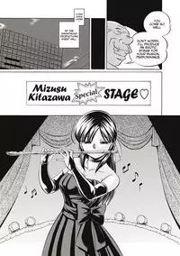 [Chuuka Naruto] Gichichi ~Yuriko~ | Yuriko and her Father-in-Law [English] [Digital]