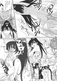 [Senba Kitchen] Ojisan Asobu zo! & Neechan Hidoi yo!!