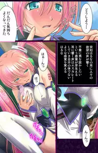 Saimin Cosplay Hiroba