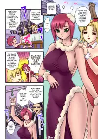 [Circle GIMMIX (Iruma Kamiri)] GIMMIX Super BJ 777 (Super Blackjack) [English]