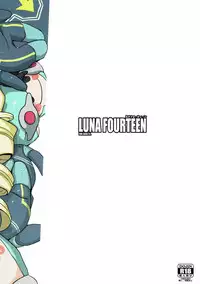 (SC2017 Summer) [Zenra Restaurant (Heriyama)] LUNA FOURTEEN (Mega Man Star Force)