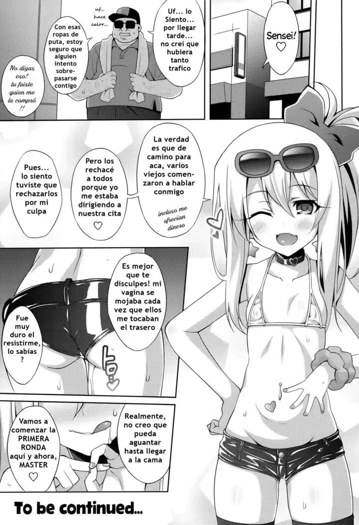 Kyuusei Maryoku Chuudoku 3 Mana Poisoning 3