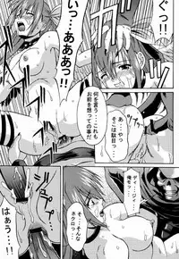 (C59) [Nanairo Koubou (Martan)] eX-tension (Guilty Gear XX)