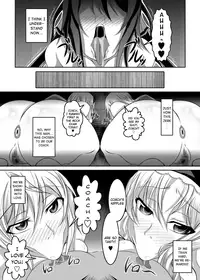 [Bitch Bokujou (Bokujou Nushi K)] GIRLS MEET DQN’S TINPO (IS <Infinite Stratos>) [English] [Chocolate] [Digital]