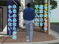 [サークルENZIN] 女の子のスゴイトコロ教えてあげる。