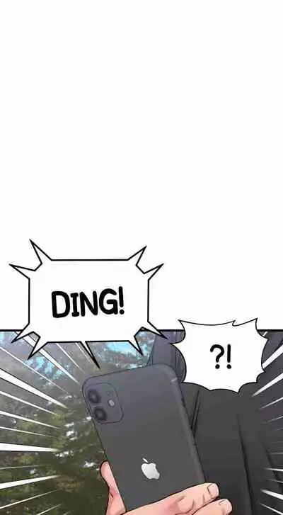 My Female Friend Who Crossed The Line [Rimpala, Gimdanchu] Ch.30? [English] [Manhwa PDF]