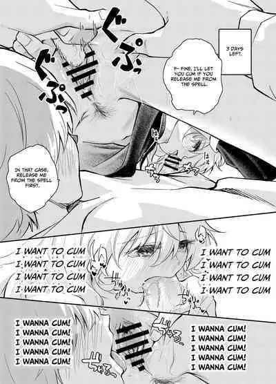 [Hatsuyasumi] Wagamama Majo to Shasei Kinshi Seikatsu | Ejaculation Prohibition Life With A Selfish Witch [English] [Benri]