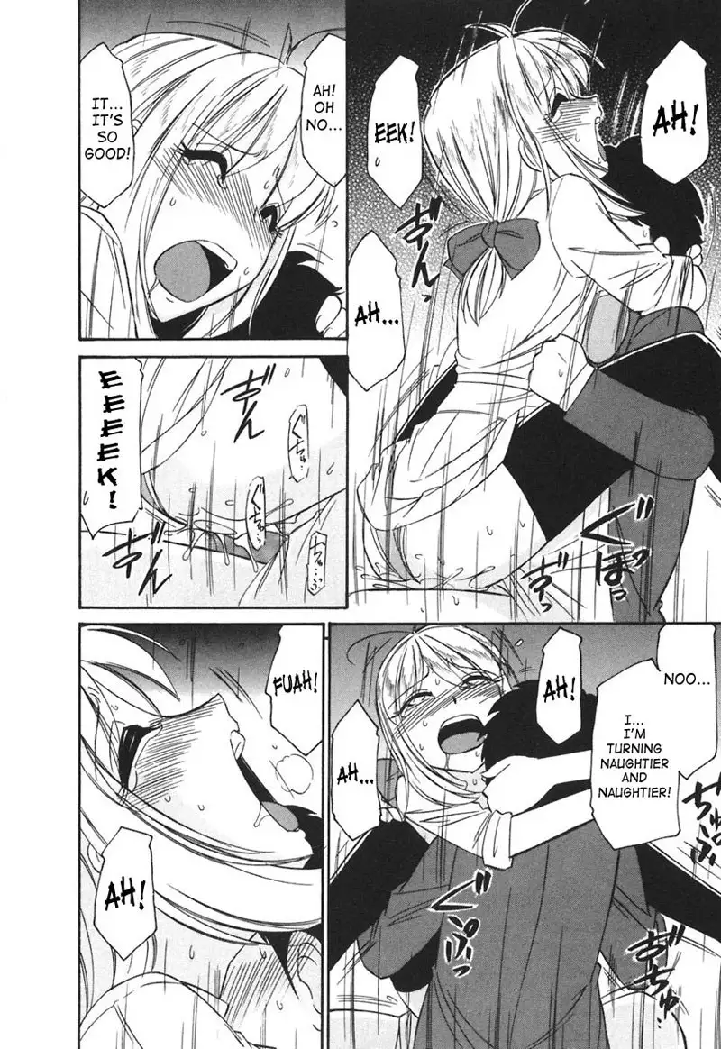 Cheers Ch27 - Kenta Over Flowers