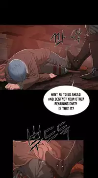 [Getty] Siren Ch.0-12 (English) (YoManga) (Ongoing)