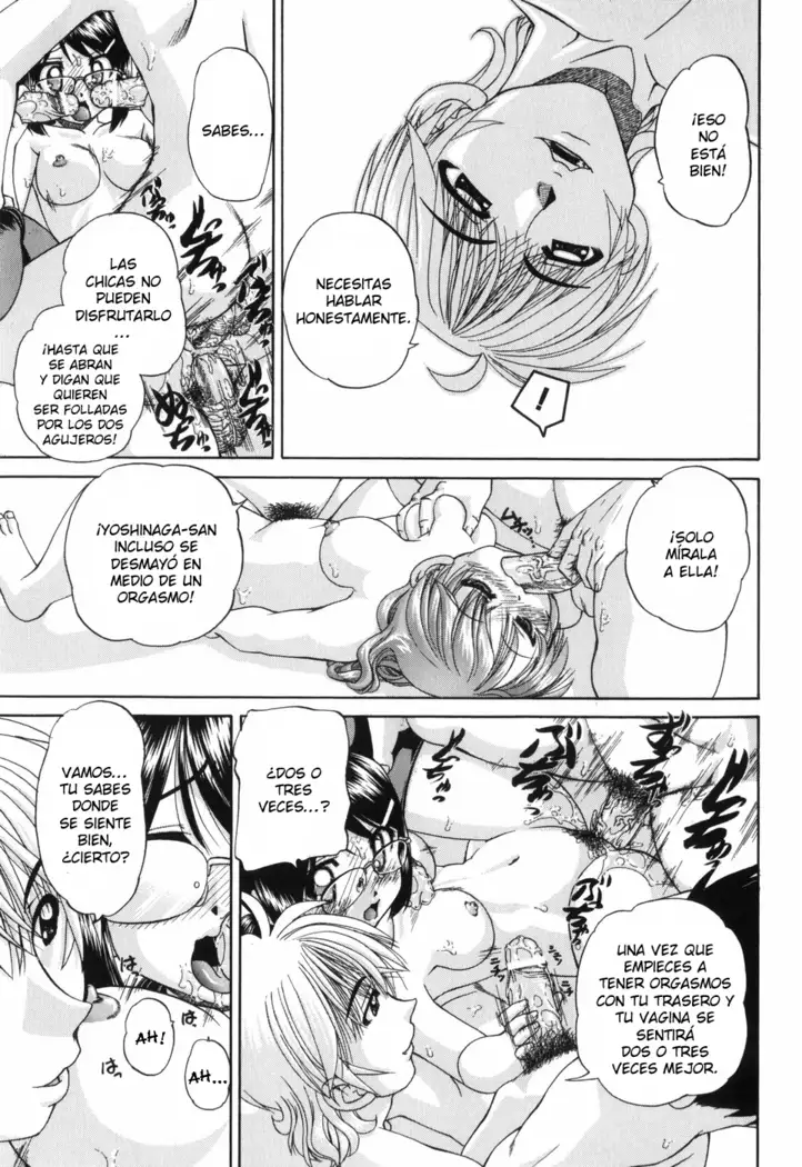 Waisetsu Ehon Ch. 1-6