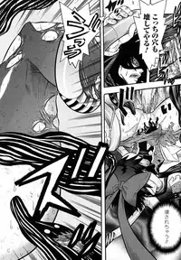 [Tendo Masae, colors] Mahou Shoujo Ai