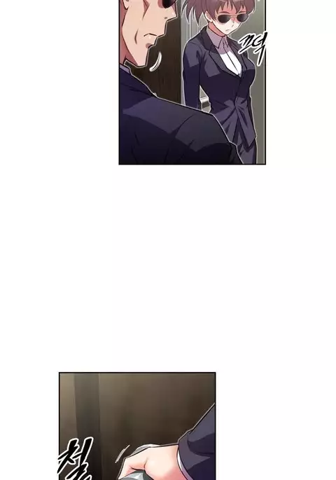 Brawling Go Ch.76-95