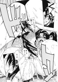 (C72) [Dorepooru (Leopard)] Leopard Hon 11 (History's Strongest Disciple Kenichi)