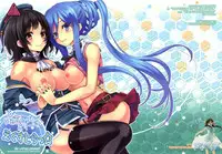 (C86) [tomatohouse905's room (Urabi)] Be United, Please!! Extra Operation ☆ (Arpeggio of Blue Steel, Kantai Collection -KanColle-) [Chinese] [空気系☆漢化]