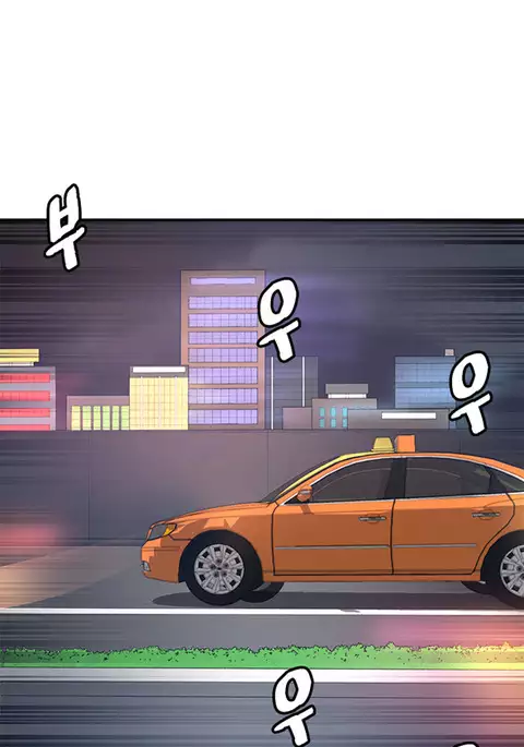 Best Friend Girlfriend Ch.1-24