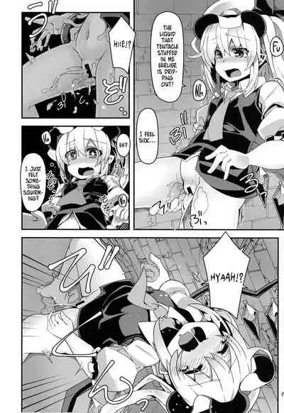 Flan-chan no Ero Trap Dungeon Cursed Dress