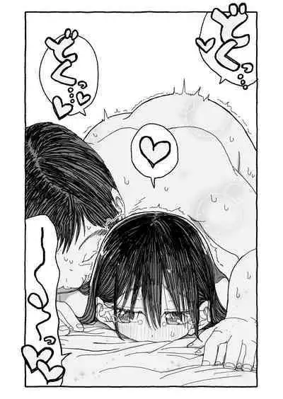 Deatte 4-Kounen De Gattai