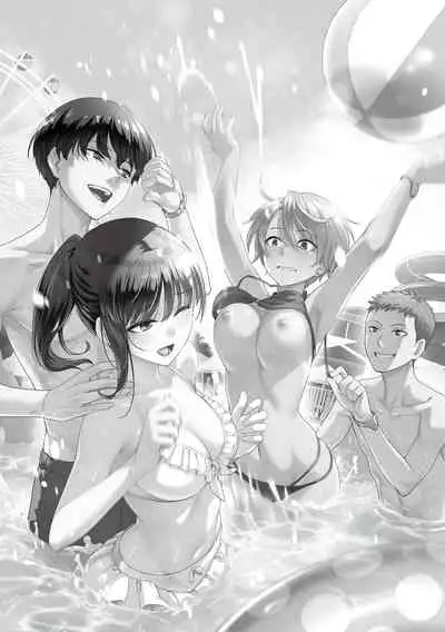 [Benimura Karu] Boku dake ga Sex Dekinai Ie [Digital]