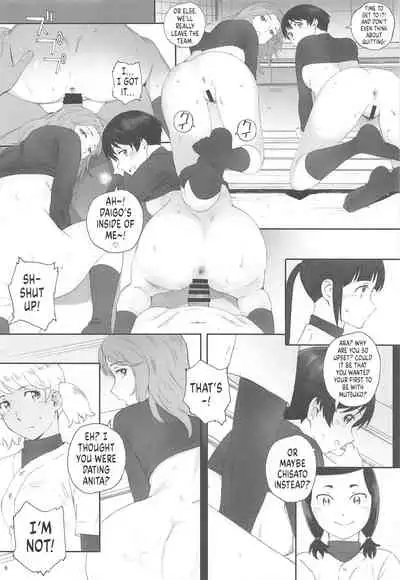 Shushou wa Renshuu ga Shitai! | Captain Wants to Practice!