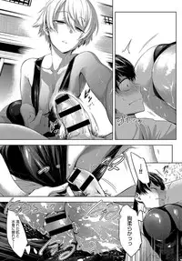 COMIC Anthurium 2019-10