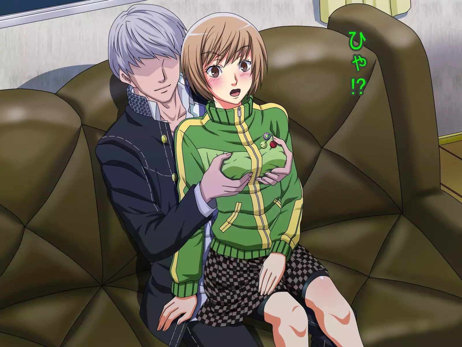 Chie-chan Love Love H CGs