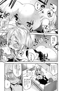 [Ogura Shuuichi] Love Rabbits