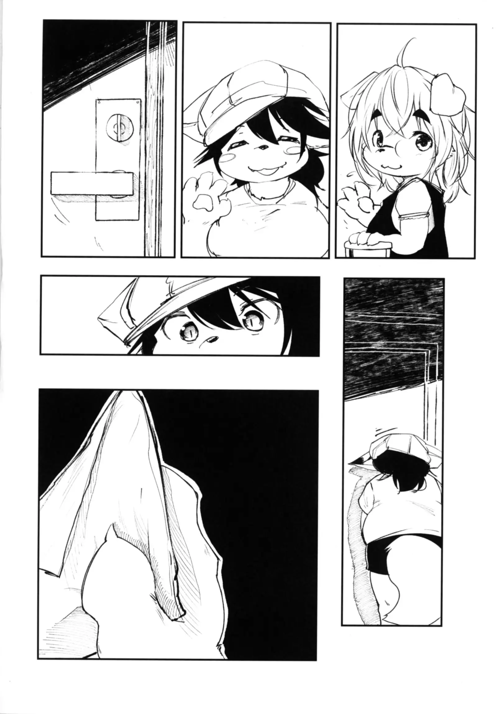 Blue Kudryavka II C16H10N2O2