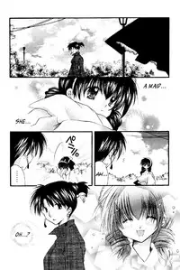 (C67) [Sakurakan (Seriou Sakura)] Tobikiri no Himitsu 2 | The troubling secret 2 (Inuyasha) [English] [EHCove]