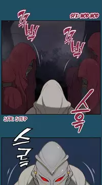 [Hong BanJang] Aharoo Ch.1-27 (English) (YoManga) (Ongoing)