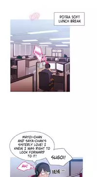 [PINKO] Scandal of the Witch Ch.1-25 (English) (Ongoing)