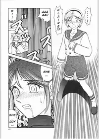 (CR23) [Igyou Nami Club (Midou Sorawo)] Godmilk Vol. 1 (Biohazard [Resident Evil]) [English]