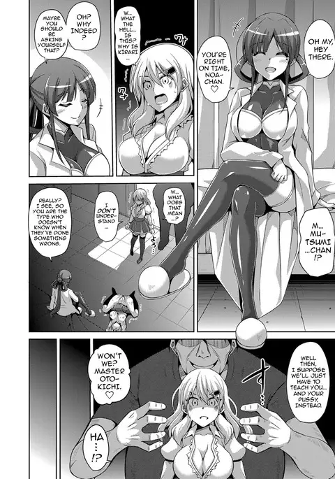 Hanazono no Mesudorei | The Slave Girls of the Flower Garden Ch. 1-2