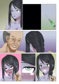 [Evork Festa (Drain, Inoue Nanaki)] Yakunin Tengoku [Digital]