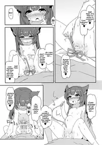 (C91) [Bocchi Koubou (Rutubo)] Succubus in heat Aster-chan/Hatsujouki Succubus Aster-chan (Granblue Fantasy) [English] [Vladislavis, Messy]