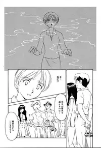 [Anthology] [2004-04-10] COMIC MEGAPLUS Vol.07 (2004-05)