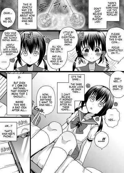 [Keep-Out] Hina Nee-chan wa Boku no Mono ~Hoka no Otoko ni wa Yarasenai~ | Hina-nee is Mine ~I won't let another man take her~ [English]