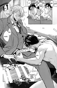 (Ginban no Glory) [Fuerzabruta (ZawarC)] Honne wa Yopparatta Ato de (Yuri!!! on ICE) [English] [Piejin]