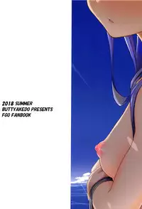 (C94) [Buttyakedo (Micchan)] Hitotsubu no Aquamarine (Fate/Grand Order)