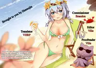 [Aoki Kanji] President Waka and Shimazu-kun (Only You) [English]