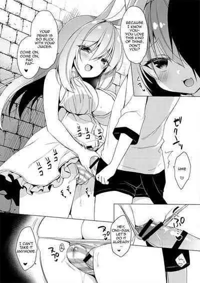 [23.4do (Ichiri)] Rabimea to Osoto de Ichaicha Suru Hon | Making Out with Lovemea Outdoors [English] [Digital]