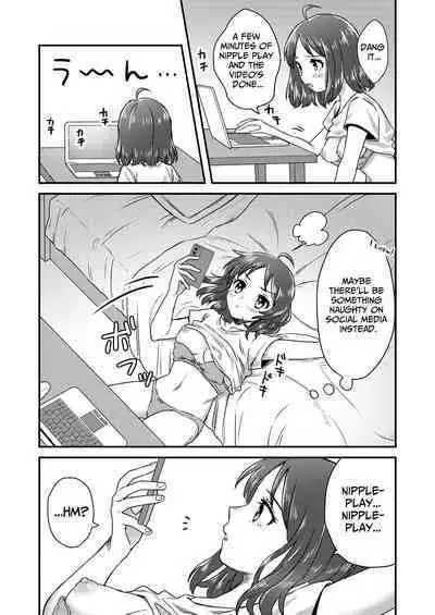 [Dolly-su (dorisu)] Nipuba- #1 Tsukimi-chan no Baai | Nipple Bar- #1 Tsukimi-chan Chapter [English]