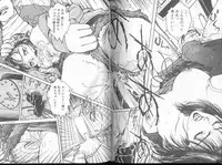 [Funabori Nariaki] Blue Saga ~Akai Yoru no Megami-tachi~